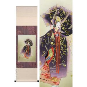 掛軸 羽衣 金武翠輝 尺五立 掛け軸 : 古都-京都 掛け軸専門店文永堂