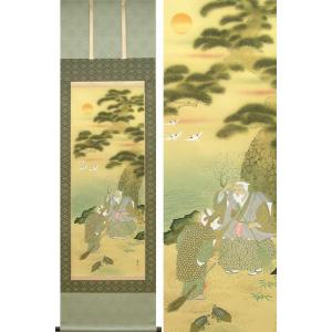 掛け軸 竹に雀／三浦大幹 「美術名典掲載作家」 肉筆100％ 掛軸 全国