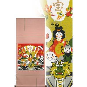 掛け軸 桃の花 （三宅和光） 【掛軸】【半間床】【丈の短い掛軸