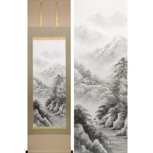 掛け軸 彩色山水 (森春芳) 【掛軸】【一間床・半間床】【山水