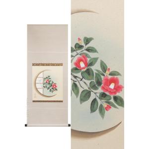 掛け軸 竹に雀 (井上秀城) 【掛軸】【一間床】【丈の短い掛軸】【花鳥