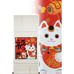 掛け軸 遊雀 (梅津道雄) 【掛軸】【一間床】【丈の短い掛軸】【花鳥画