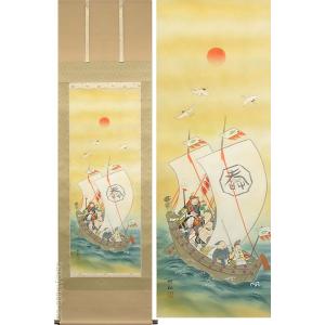 掛け軸 竹に雀 (井上秀城) 【掛軸】【一間床・半間床】【花鳥画