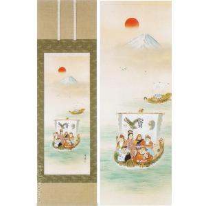 掛け軸 赤富士 (横山香秋) 【掛軸】【一間床・半間床】【赤富士