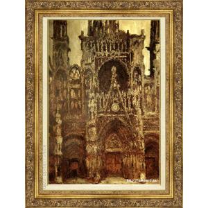 今成敏夫 パステル画 想い出のあの日 【複製】【パステル画】【風景