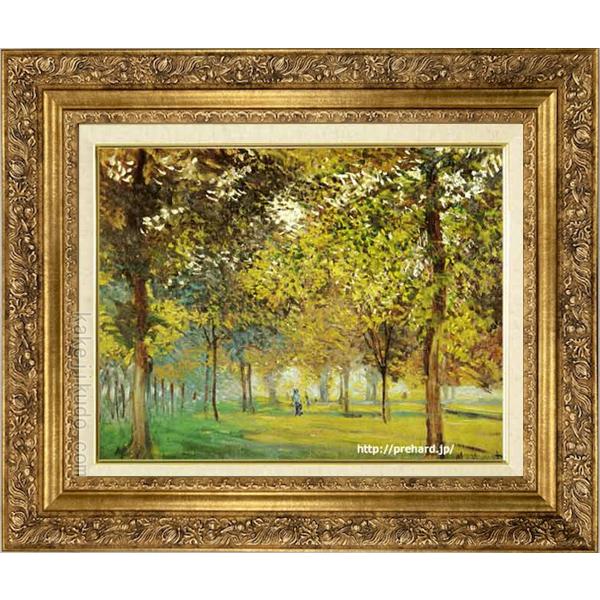 モネ　絵画　アルジャントゥーユの広場の並木道　F6号　　【複製】【美術印刷】【世界の名画】【6号】