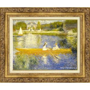 絵画 油絵 陽光 (横山守) 【肉筆】【油絵】【日本の風景】【10号