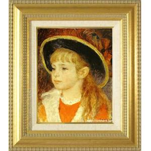 ルノアール 絵画 青い帽子の少女 F8号 【複製】【美術印刷 ルノアール 絵画 青い帽子の少女 F8号 【複製】【美術印刷