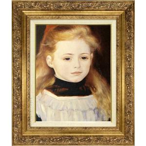 ルノワール 絵画 イレーヌ・カーン・ダンヴェール嬢（可愛いイレーヌ