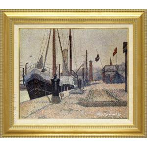 クリムト 絵画 水辺の城 F8号 【複製】【美術印刷】【世界の名画】【8