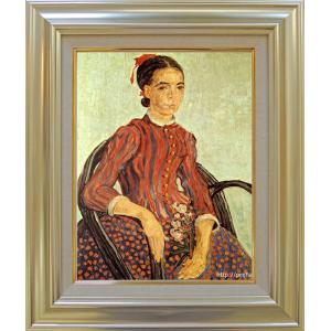 絵画 油絵 運河のある街（アムステルダム） （黒沢久） 【肉筆】【油絵