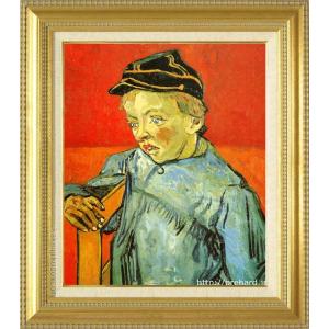 ルノアール 絵画 青い帽子の少女 F3号 【複製】【美術印刷】【世界の