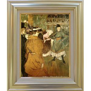 SALE【ART】土屋茂真筆(赤富士)6号 絵画 油絵 赤富士 （土屋茂） F6号 【肉筆】【油絵】【富士】【6