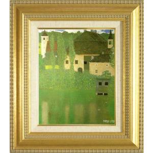 佐伯祐三 絵画 広告貼り F8号 【複製】【美術印刷】【世界の名画】【8