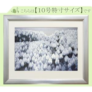絵画 油絵 苔寺（西芳寺） F30号 （堤照男） 【肉筆】【油絵】【日本の