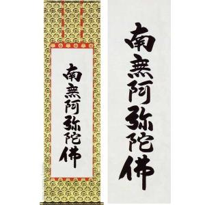世界に一つ】 青眼の白龍 クリスタルアート 【 8番 】 プレミアムな一