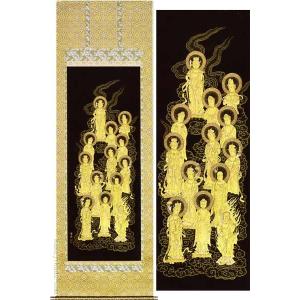 【真作】土佐光起/川渡布袋図/布袋図/七福神/掛軸/名家伝来/AA-990 掛け軸 川渡布袋図 【掛軸】【一間床・半間床】【七福神】 : 掛け軸