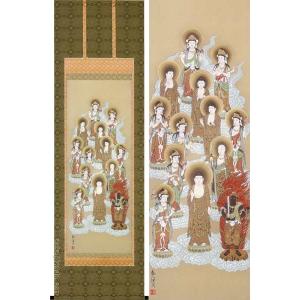 掛け軸小物 高級風鎮 本金唐草（桐箱入り） （掛軸） : 掛け軸・絵画の