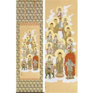 掛け軸 淡彩山水 (山田雲峰) （掛軸小物なし） 【掛軸】 : 掛け軸