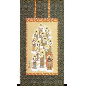 掛け軸 千羽鶴 （北村晴方） （掛軸小物なし） 【掛軸】 : 掛け軸