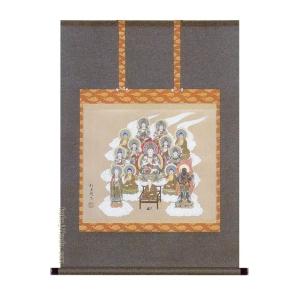 掛け軸 和（日々是好日） (中阪耕雲) 【掛軸】【一間床】【丈の短い