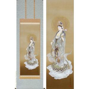 掛け軸 達磨 (桐山六郎) （掛軸小物なし） 【掛軸】 : 掛け軸・絵画の