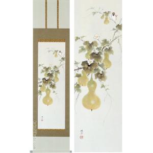 掛け軸 水墨山水 (堀江湖城) （掛軸小物なし） 【掛軸】 : 掛け軸