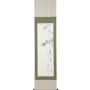 菱田春草 掛け軸 黒き猫 【掛軸】【一間床・半間床】【趣味】 : 掛け軸