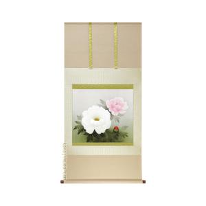 掛け軸 跳鯉 (滝桂雪) （掛軸小物なし） 【掛軸】 : 掛け軸