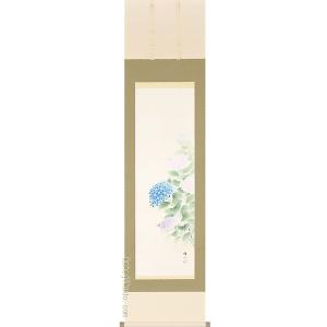 奥村土牛 掛け軸 蜜柑 【掛軸】【一間床・半間床】【丈の短い掛軸