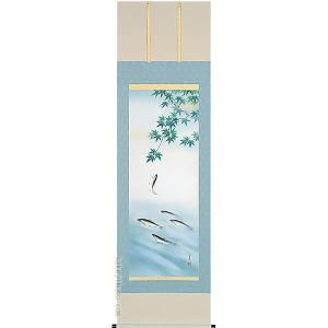 掛け軸 竹に雀 (井上秀城) 【掛軸】【一間床】【丈の短い掛軸】【花鳥