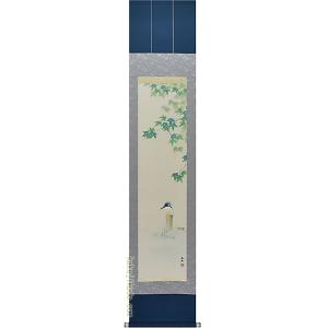 掛け軸 水墨山水 （河合瑞渓） （掛軸小物なし） 【掛軸】 : 掛け軸