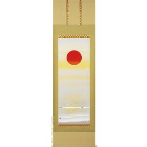 掛け軸 日々是好日 (小林太玄) （掛軸小物なし） 【掛軸】 : 掛け軸