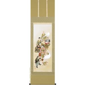 掛け軸 赤富士 (横山香秋) 【掛軸】【一間床・半間床】【赤富士