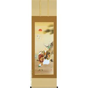 掛け軸 高砂 （喜多川東観） 【掛軸】【一間床・半間床】【高砂