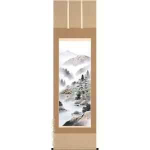 掛け軸 彩色山水 （森川正） （掛軸小物なし） 【掛軸】 : 掛け軸