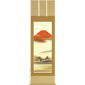 掛軸　赤富士　（平野宏仙）　【掛軸】【一間床・半間床】【赤富士】｜kakejiku