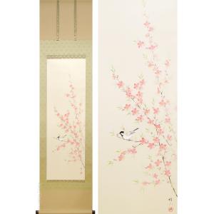 掛け軸 小栗千秋 良寛と炉 紙本 希少 軸装 茶道具 掛軸 美品 です。 掛軸 小栗千秋 良寛と炉 共箱 画賛 茶掛