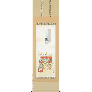 掛け軸 滝昇鯉 (林玉泉) （掛軸小物なし) 【掛軸】 : 掛け軸・絵画の