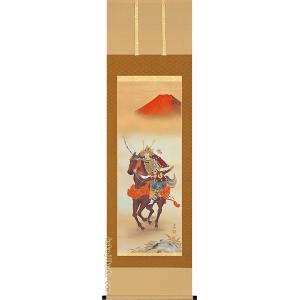 掛け軸 招福夫婦ふくろう (木村亮平) （掛軸小物なし） 【掛軸