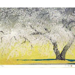 中島千波 絵画 春日和 【複製】【美術印刷】【...の詳細画像1