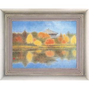 北村西望 若き日の織田信長 （ブロンズ像） : 掛け軸・絵画の専門店