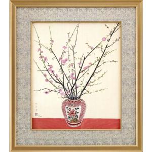 武者小路実篤 絵画(色紙額) 天與の花を咲かす喜び : 掛け軸 武者小路実篤 絵画(色紙額) 天與の花を咲かす喜び : 掛け軸