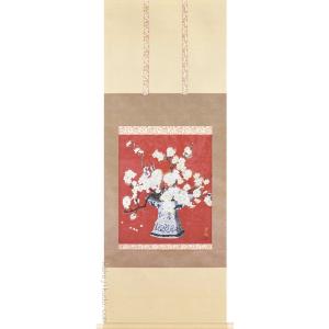 伊藤若冲 掛け軸 白鶴図（双幅・左） 松に鶴 【掛軸】【一間床・半間床