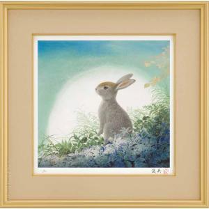 中島千波 『千歳櫻』 岩絵具方式 複製日本画 絵画 桜 春 名画 巨匠