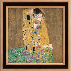 グスタフ・クリムト 接吻 アート作品 接吻 (クリムト) - Wikipedia