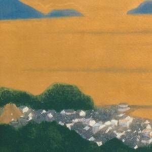 平山郁夫 絵画 燦・瀬戸内(輝く瀬戸内海) 【...の詳細画像1