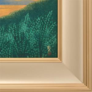 平山郁夫 絵画 燦・瀬戸内(輝く瀬戸内海) 【...の詳細画像2