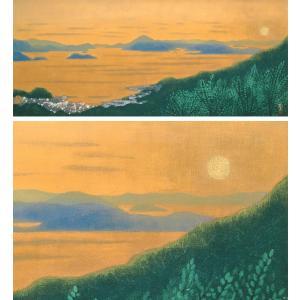 平山郁夫 絵画 燦・瀬戸内(輝く瀬戸内海) 【...の詳細画像3