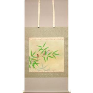 掛け軸 彩色山水 (小島光径) ※即納※ 【掛軸】【一間床・半間床】【山水